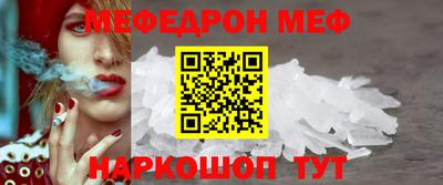 Альфа ПВП Гай