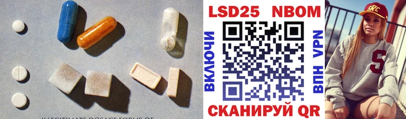ЛСД экстази кислота Костомукша