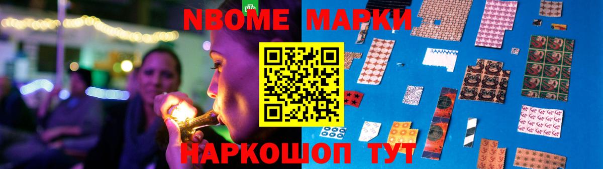 Костомукша  LSD-25 экстази кислота  Вход с VPN  LSD-25 экстази ecstasy 