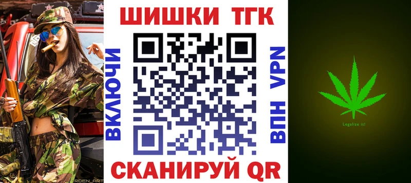 blacksprut онион  Костомукша  МАРИХУАНА тримм 