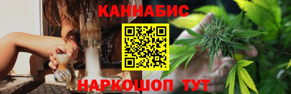 Костомукша  Бошки Шишки OG Kush  Конопля THC 21%  Бошки марихуана THC 21%  Вход с VPN  Марихуана Amnesia 